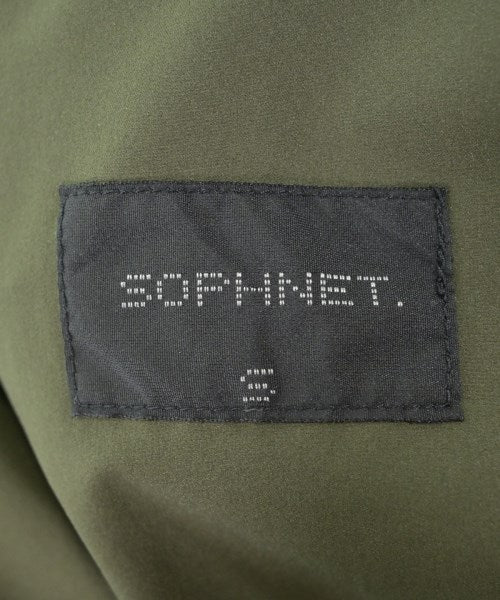 SOPHNET. 工裝