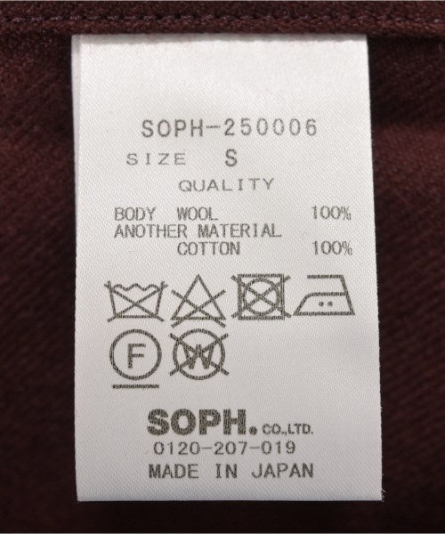 SOPHNET. 其他飛行外套