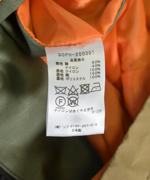 SOPHNET. 其他飛行外套