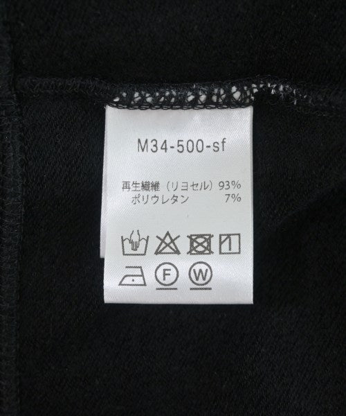 SOPHNET. 其他套裝