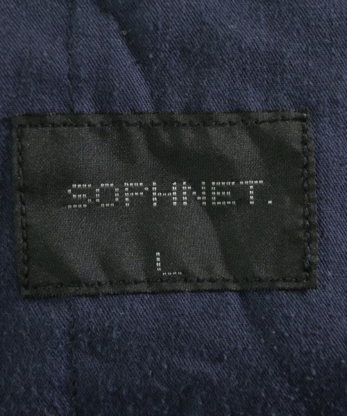 SOPHNET. 長