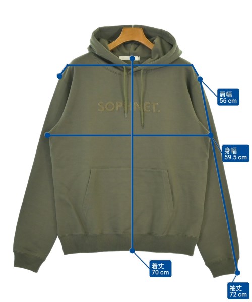 SOPHNET. 連帽衫