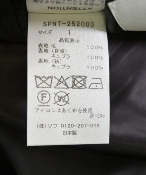 SOPHNET. 休閒夾克