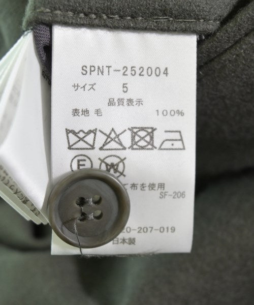 SOPHNET. 其他款