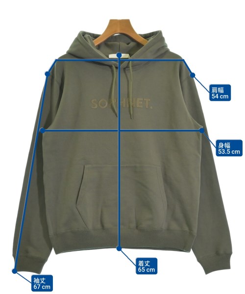 SOPHNET. 連帽衫