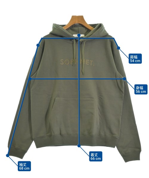 SOPHNET. 連帽衫