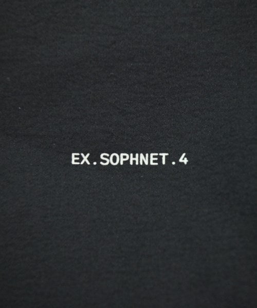 SOPHNET. 其他款