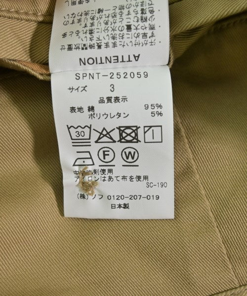 SOPHNET. 其他款