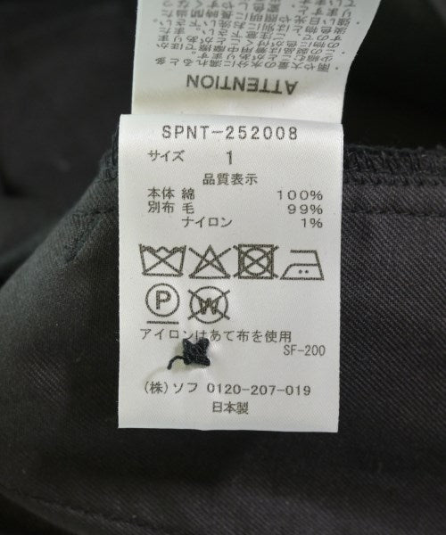 SOPHNET. 工裝褲