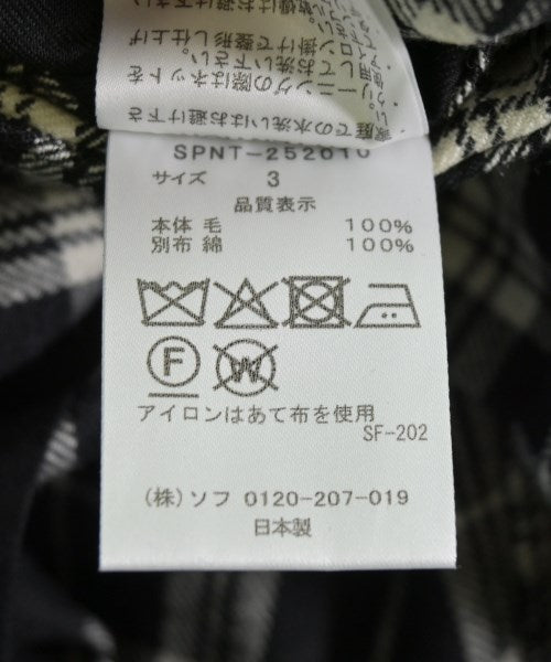 SOPHNET. 其他款