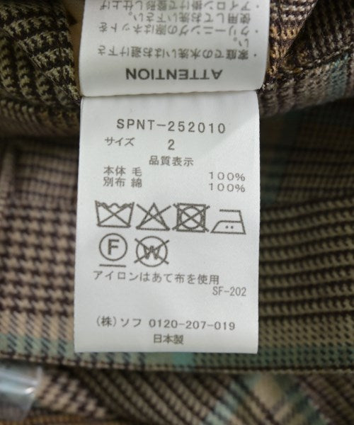 SOPHNET. 其他款