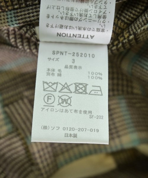 SOPHNET. 其他款