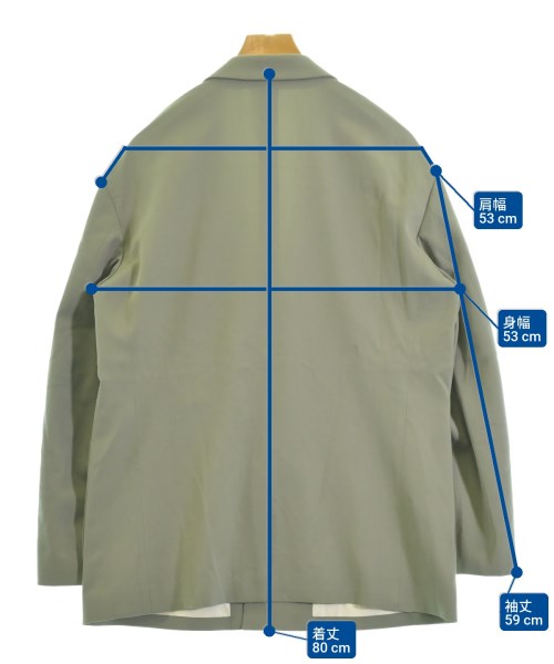 SOPHNET. 休閒夾克