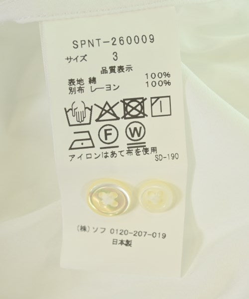 SOPHNET. 休閒襯衫