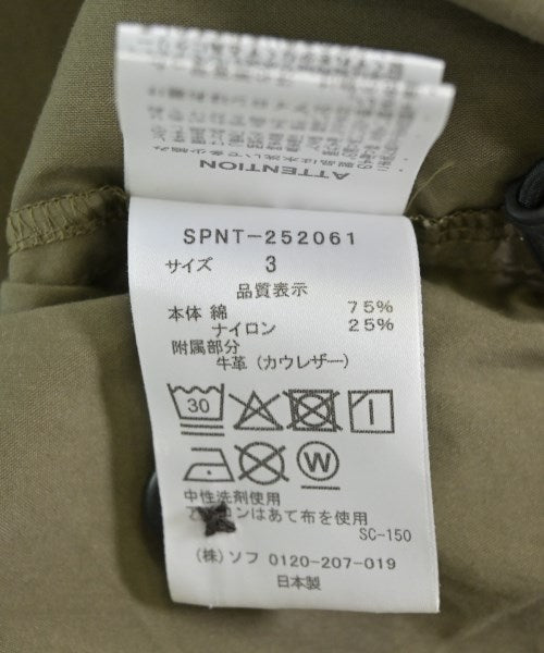 SOPHNET. 山系外套