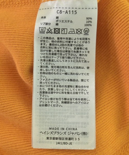 SOPHNET. 連帽衫