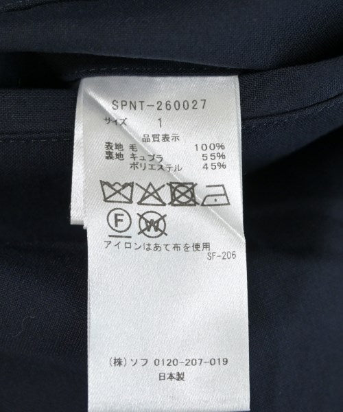 SOPHNET. 長褲