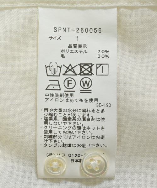 SOPHNET. 休閒襯衫