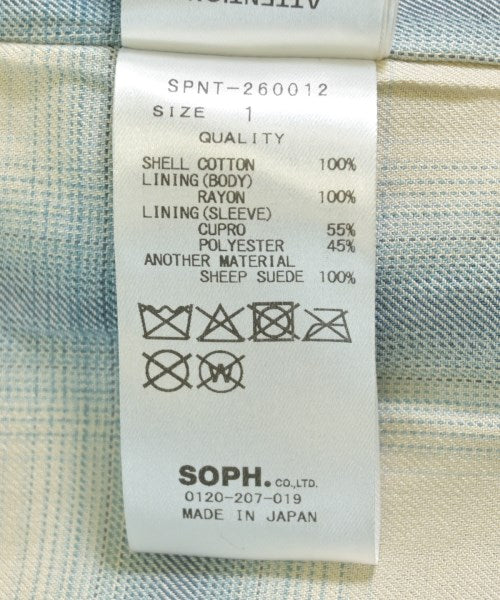 SOPHNET. 工作夾克