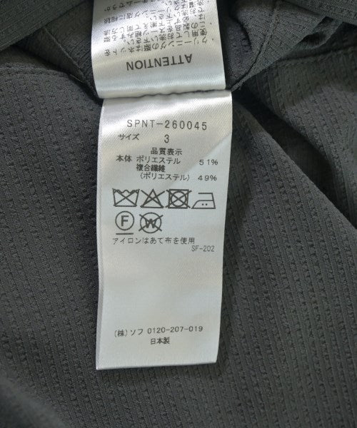 SOPHNET. 夾克