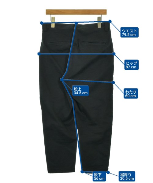 SOPHNET. 剪裁褲