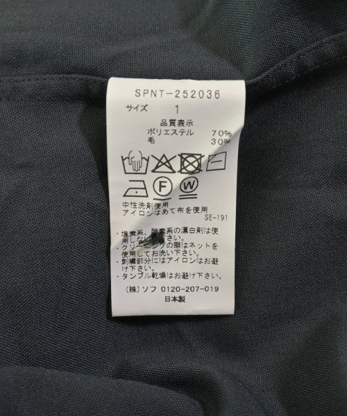 SOPHNET. 休閒襯衫