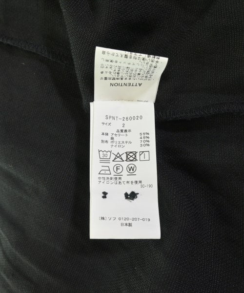 SOPHNET. 休閒襯衫
