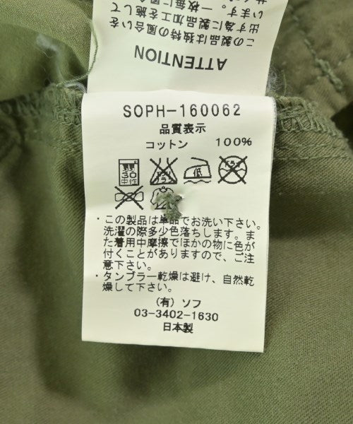 SOPHNET. 短褲