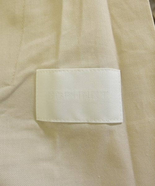 SOPHNET. 其他款