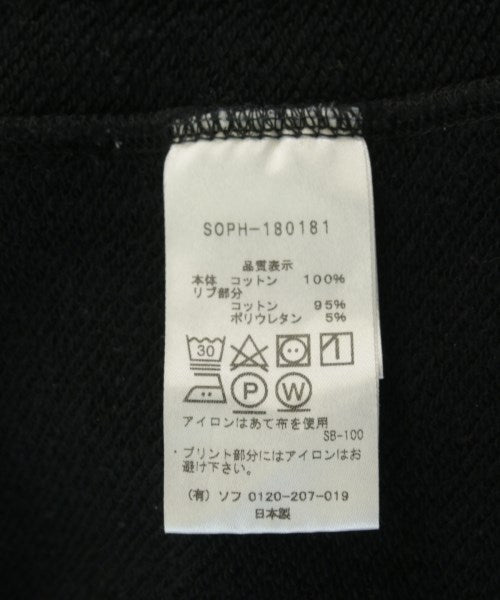 SOPHNET. 連帽衫