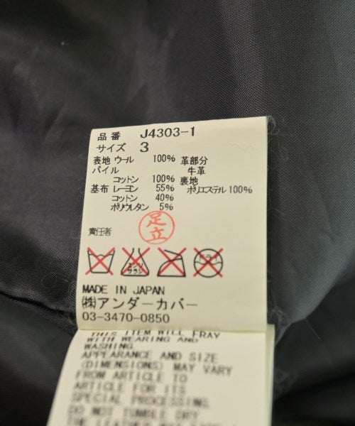 UNDERCOVERISM 羊毛大衣