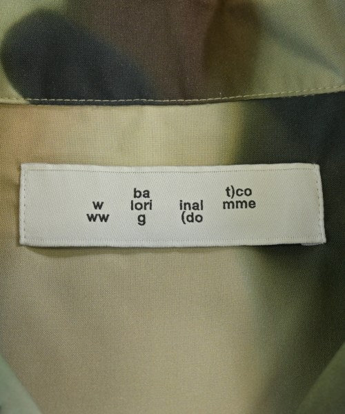 bal 休閒襯衫