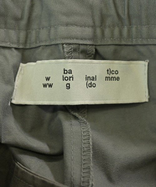 bal 短褲