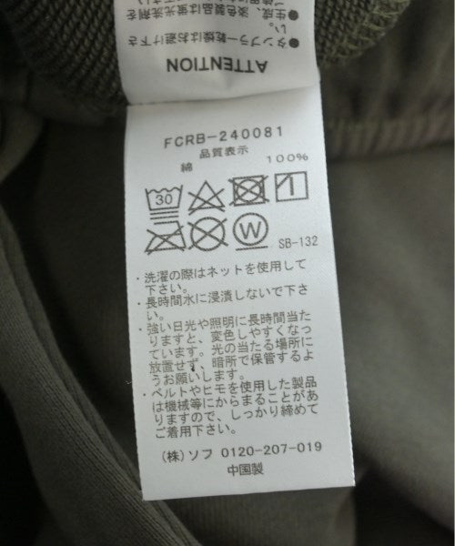 F.C.R.B 運動褲