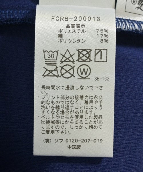 F.C.R.B 其他款