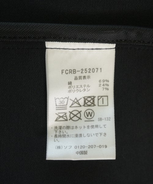 F.C.R.B 休閒夾克