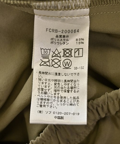 F.C.R.B 短褲