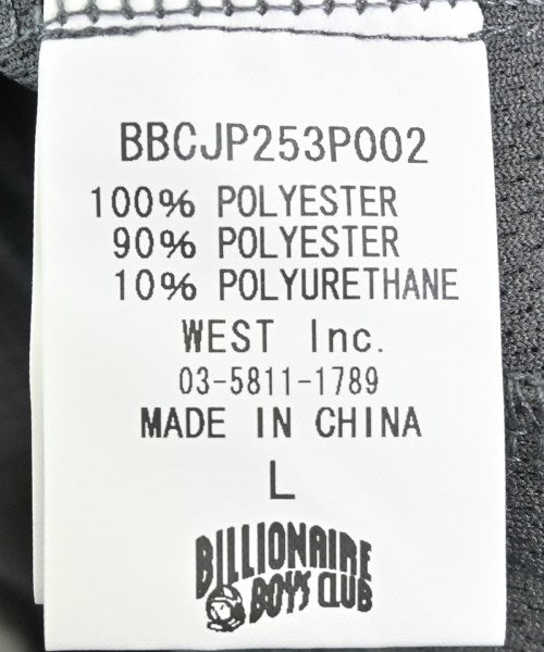 BILLIONAIRE BOYS CLUB 運動褲