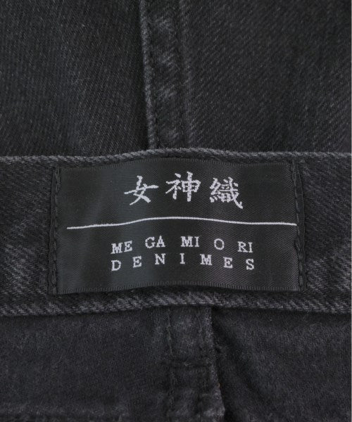 VIRGO 牛仔褲
