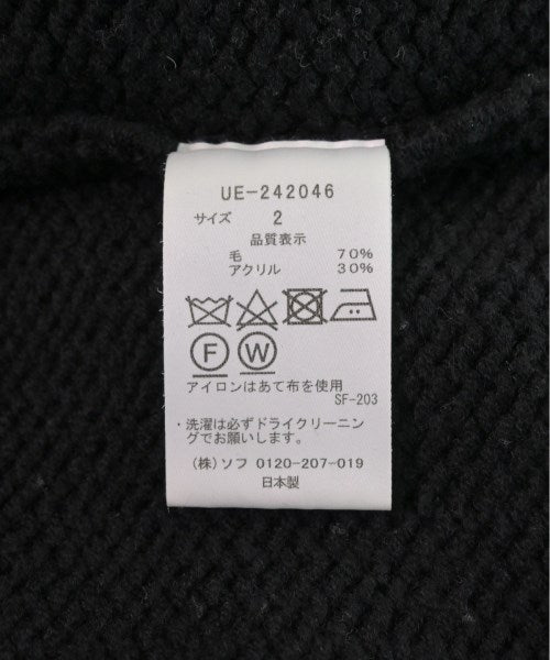 uniform experiment 毛衣