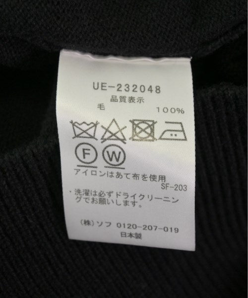 uniform experiment 毛衣