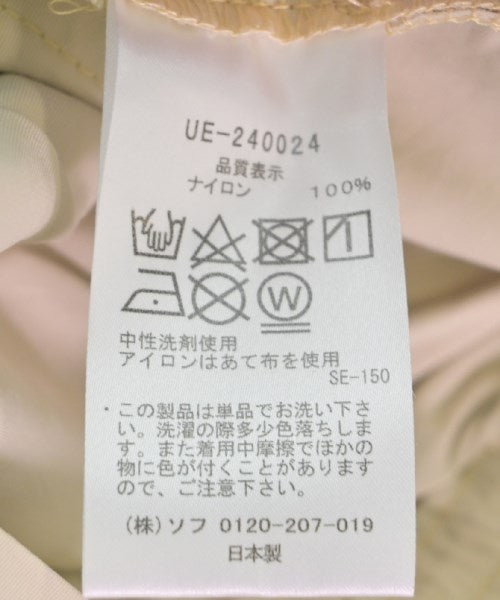 uniform experiment 其他款