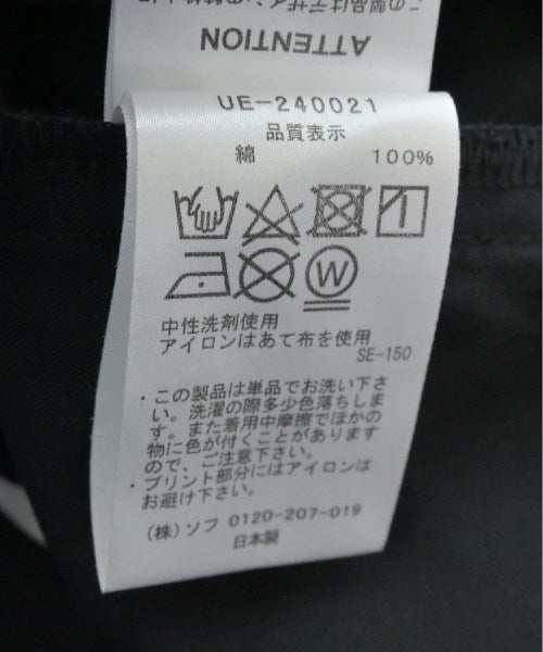 uniform experiment 短褲