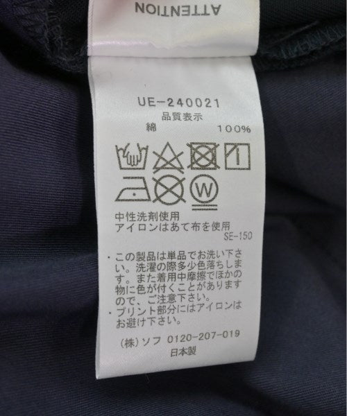 uniform experiment 短褲