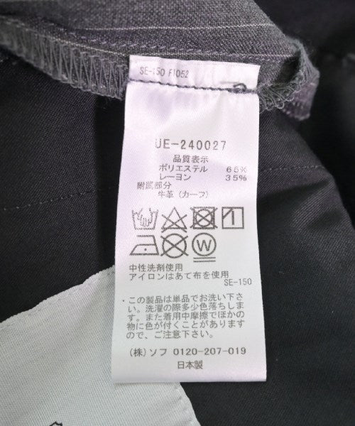uniform experiment 其他款