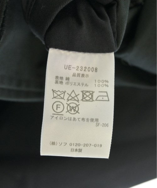 uniform experiment 支撐領外套