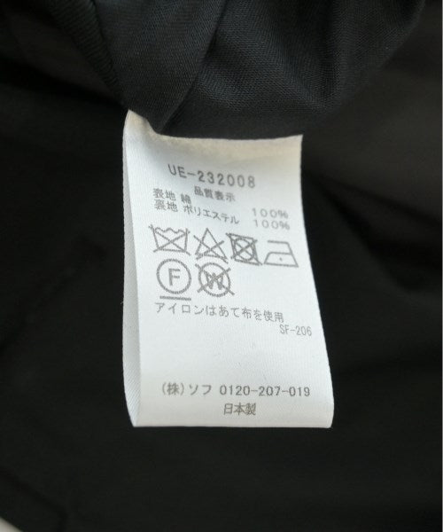 uniform experiment 支撐領外套