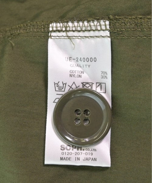 uniform experiment 現代外套