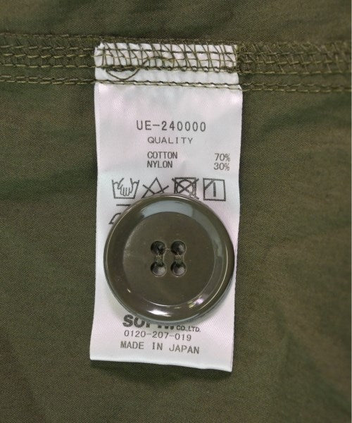 uniform experiment 現代外套