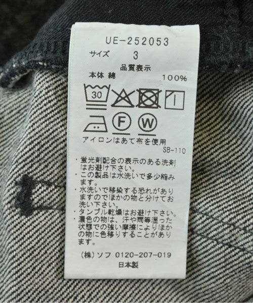 uniform experiment 牛仔褲